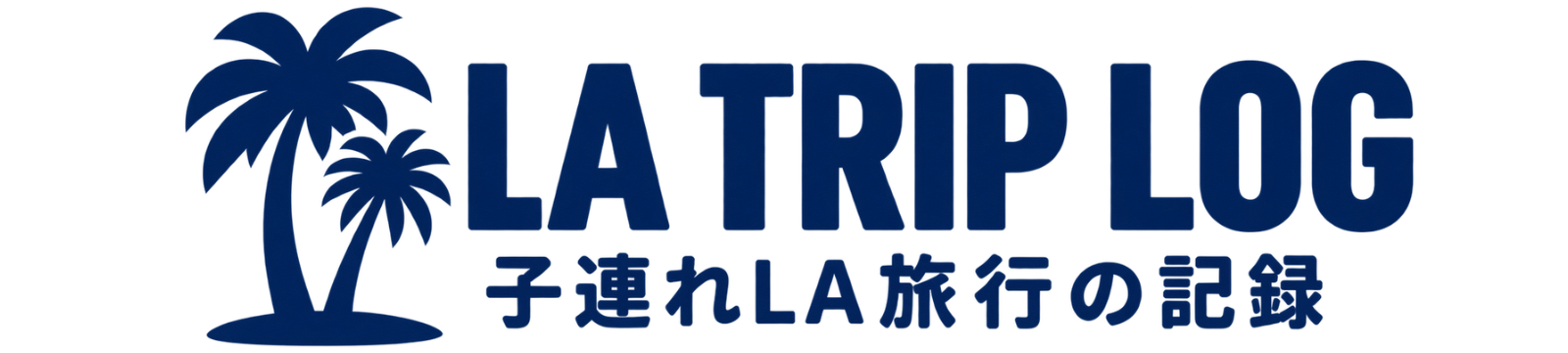 La Trip Log
